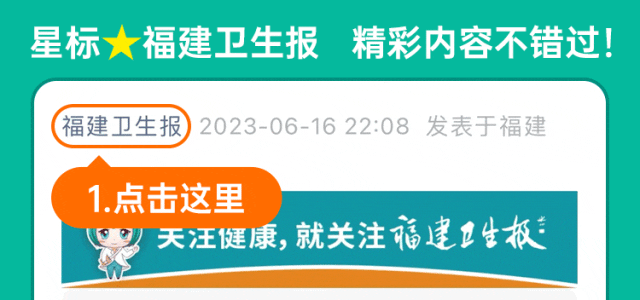 ！不要喝！内含违禁成分严重可致死开元棋牌app这种“咖啡”不要买(图2)
