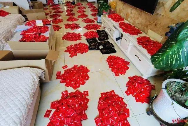 ！不要喝！内含违禁成分严重可致死开元棋牌app这种“咖啡”不要买(图3)