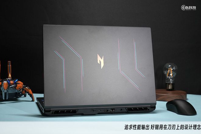 荣获“游戏笔记本 编辑推荐”奖开元棋牌宏碁暗影骑士·擎6(图4)