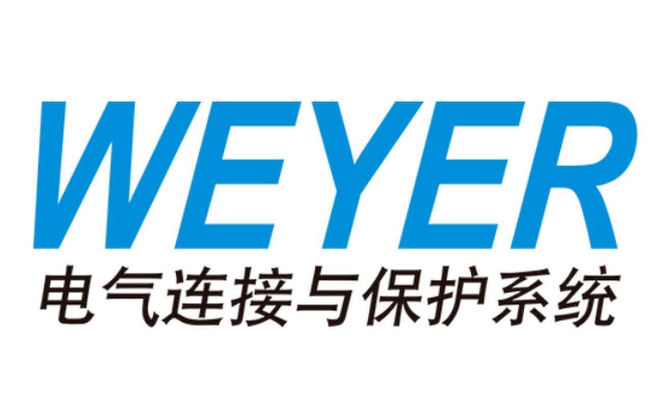 荐新能源充电座插头厂家：技术革新下的选型ky开元棋牌2025 年 10 月五大推(图3)