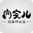 个好用？体脂秤软件-appky开元棋牌体脂秤app哪(图6)