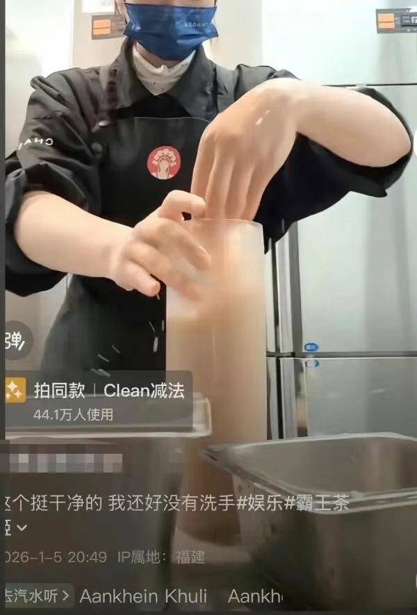 0%！霸王茶姬咋了？开元棋牌股价跌去近7(图11)